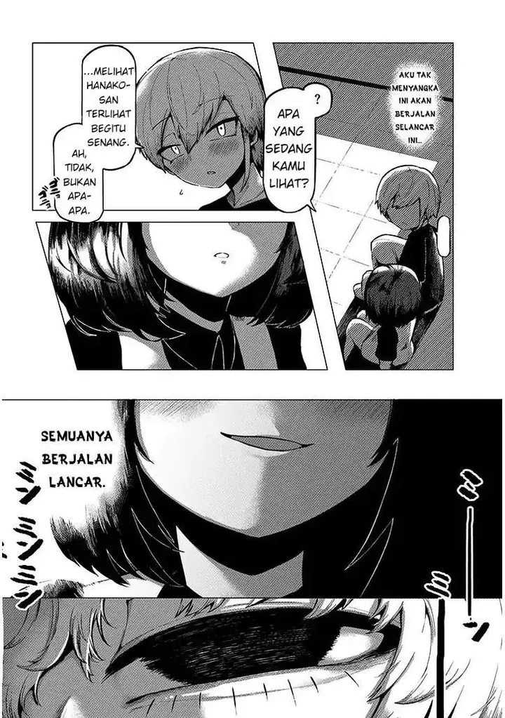 image-komik-hanako-san-tabenai-de-chapter-2-1/29