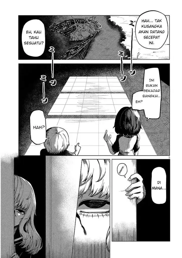 image-komik-hanako-san-tabenai-de-chapter-2-4/29