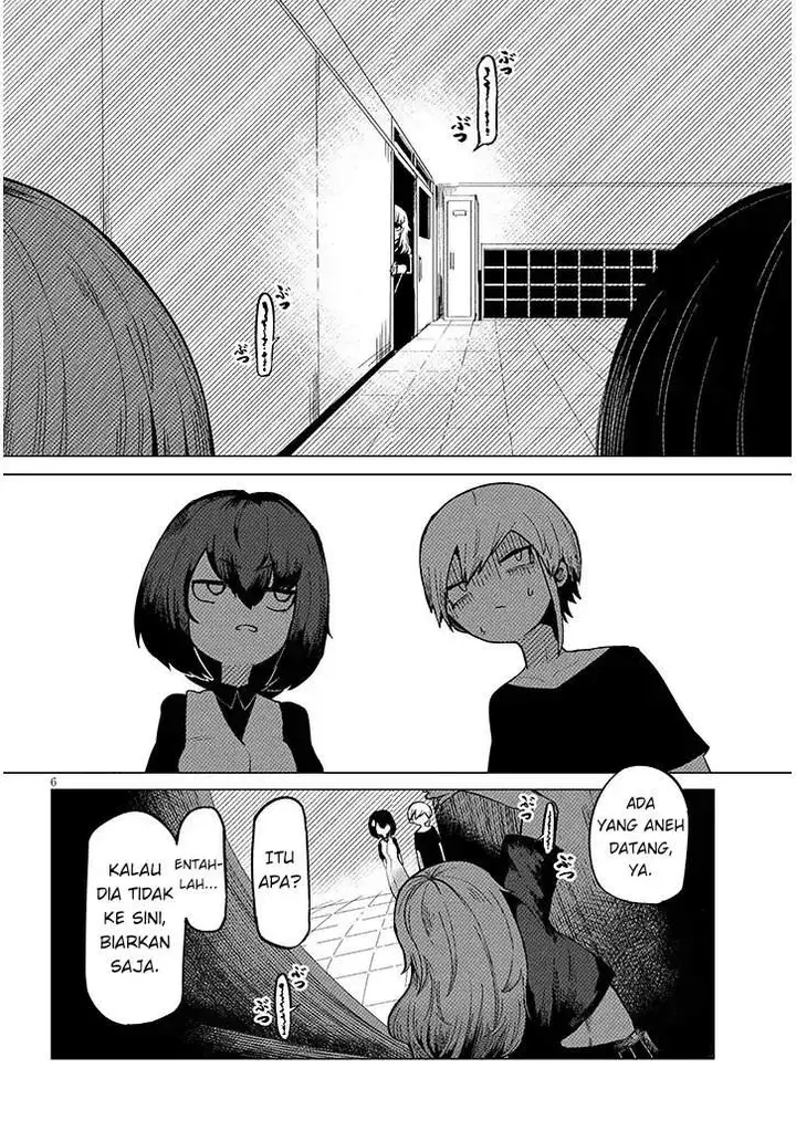 image-komik-hanako-san-tabenai-de-chapter-2-5/29