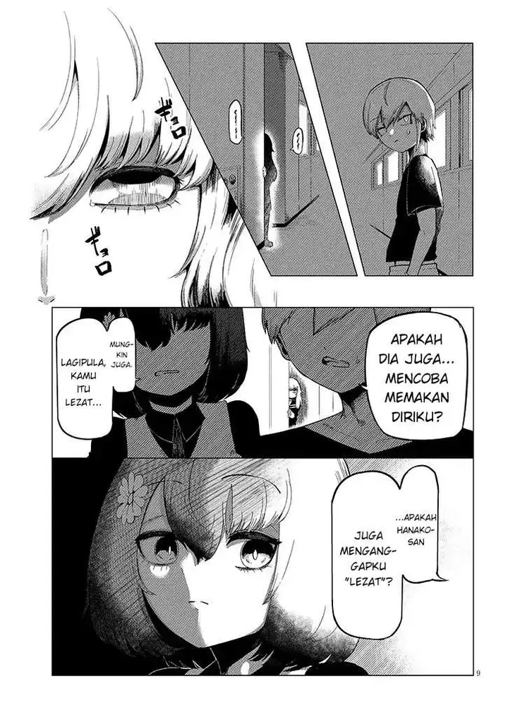 image-komik-hanako-san-tabenai-de-chapter-2-8/29