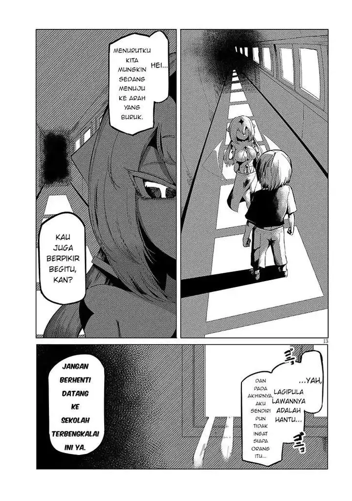 image-komik-hanako-san-tabenai-de-chapter-2-12/29