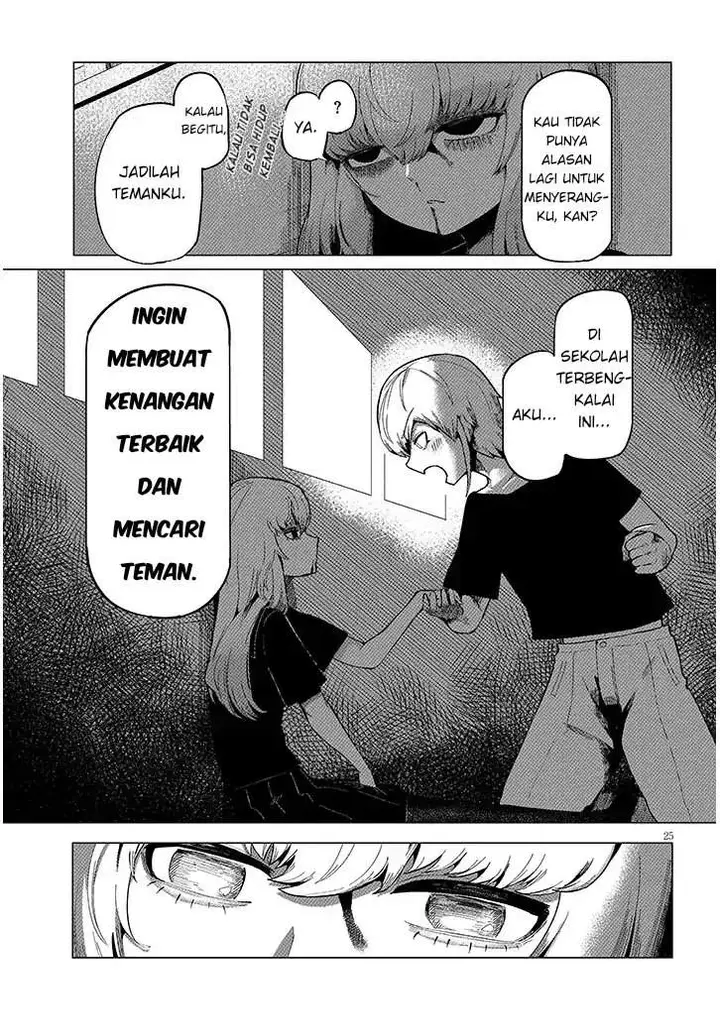 image-komik-hanako-san-tabenai-de-chapter-2-24/29