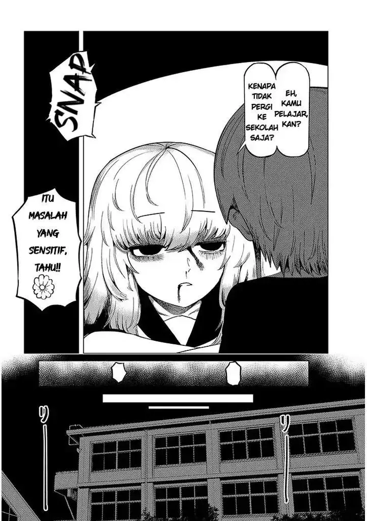 image-komik-hanako-san-tabenai-de-chapter-2-25/29