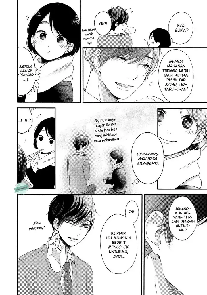 image-komik-hananoi-kun-to-koi-no-yamai-chapter-1-26/64