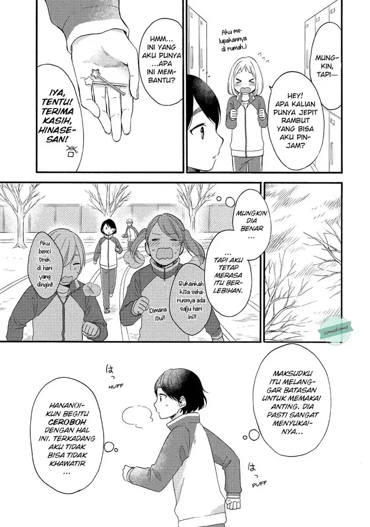 image-komik-hananoi-kun-to-koi-no-yamai-chapter-1-29/64