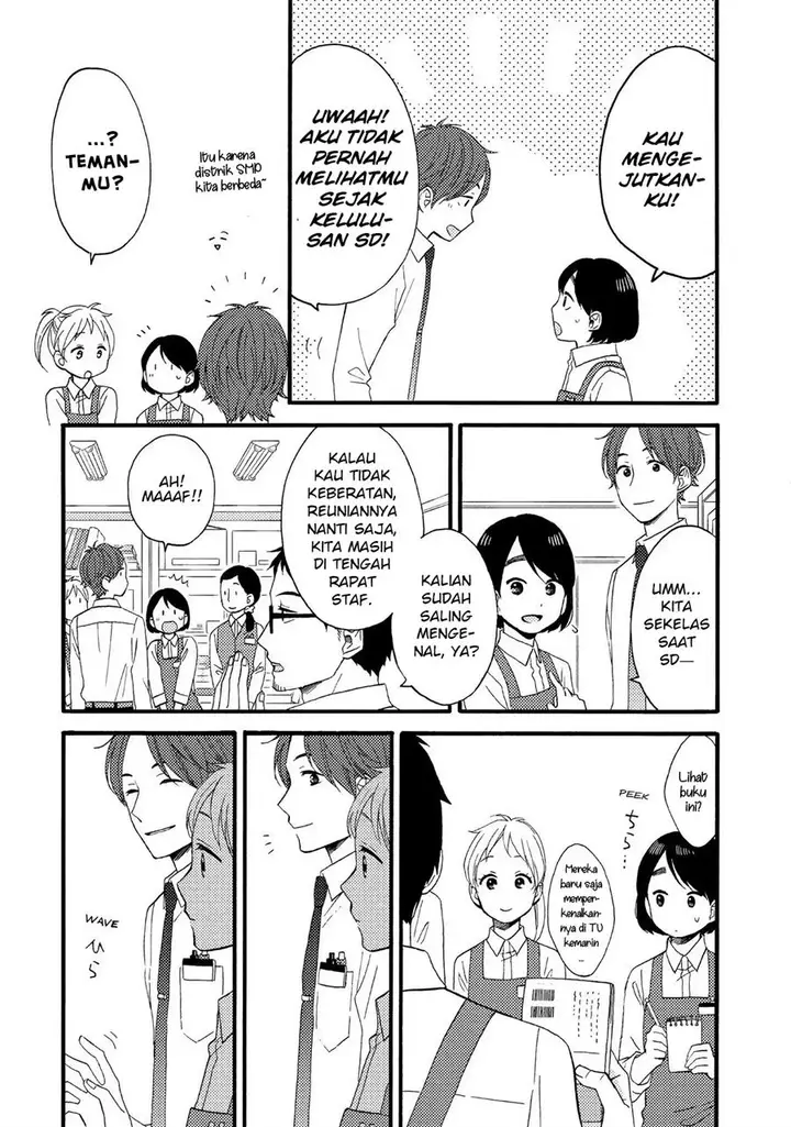 image-komik-hananoi-kun-to-koi-no-yamai-chapter-10-3/44