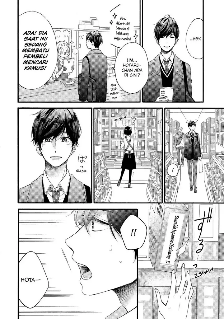 image-komik-hananoi-kun-to-koi-no-yamai-chapter-10-15/44