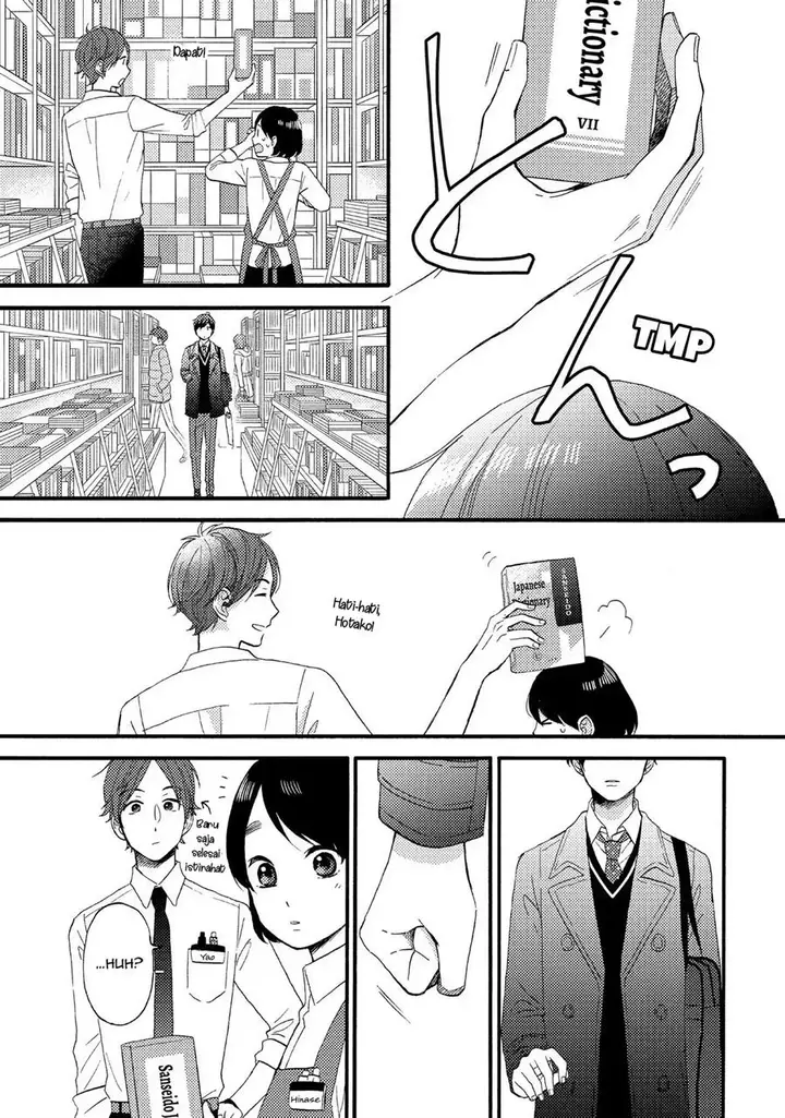 image-komik-hananoi-kun-to-koi-no-yamai-chapter-10-16/44