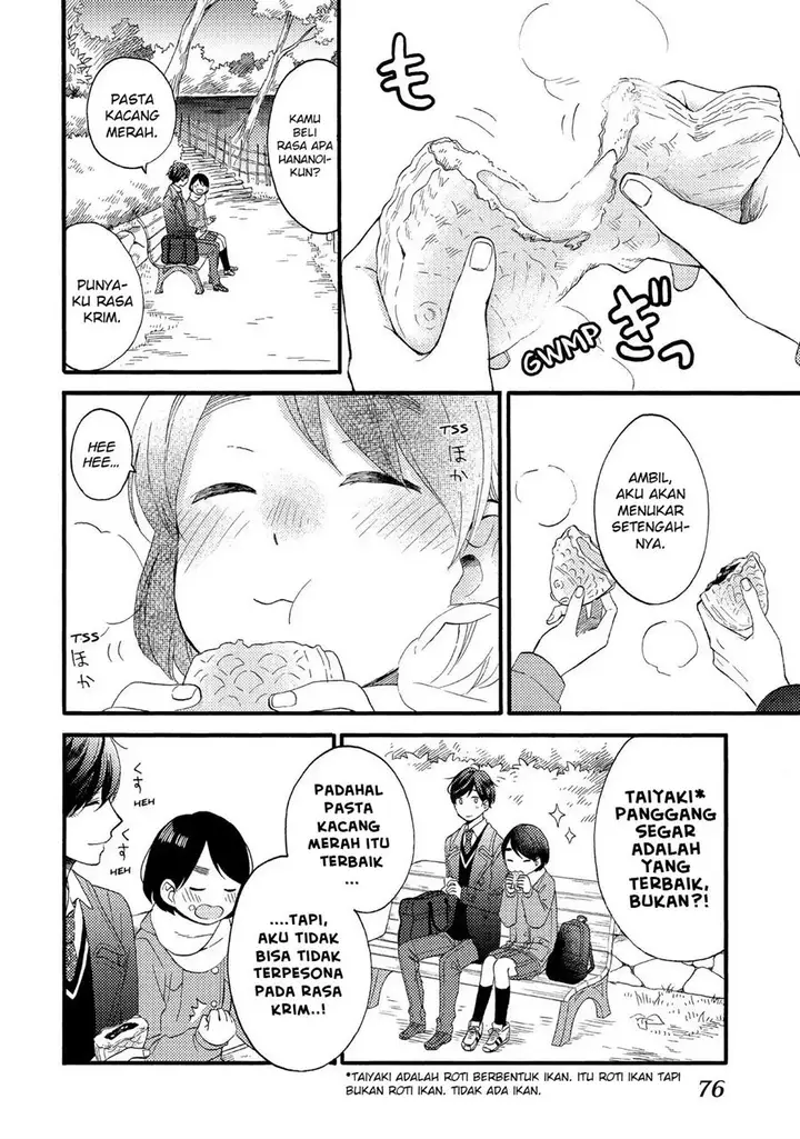 image-komik-hananoi-kun-to-koi-no-yamai-chapter-10-29/44