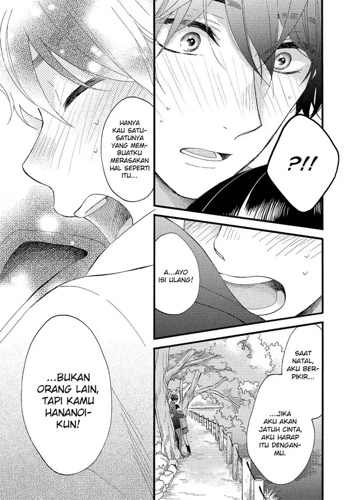 image-komik-hananoi-kun-to-koi-no-yamai-chapter-10-36/44