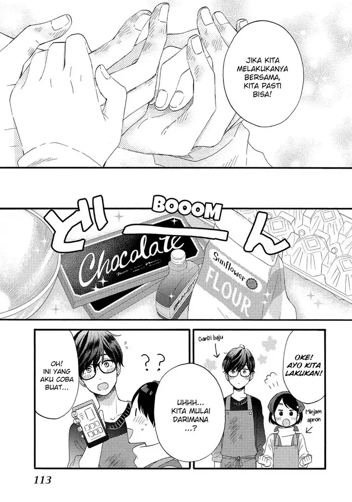 image-komik-hananoi-kun-to-koi-no-yamai-chapter-11-24/41