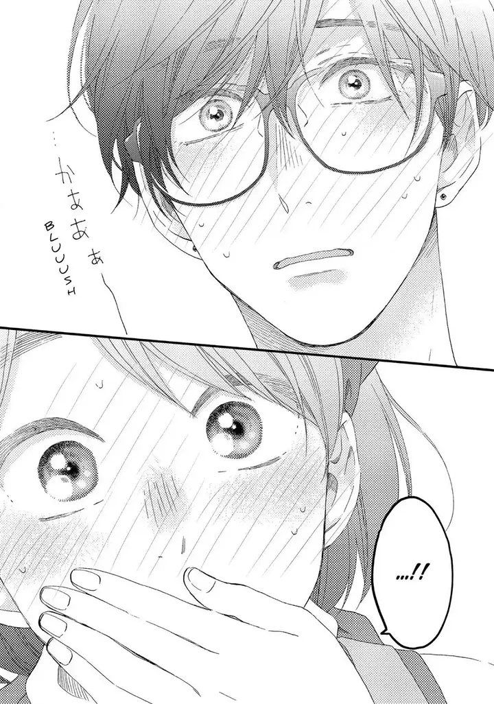 image-komik-hananoi-kun-to-koi-no-yamai-chapter-11-28/41