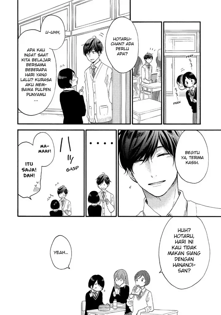 image-komik-hananoi-kun-to-koi-no-yamai-chapter-12-15/44