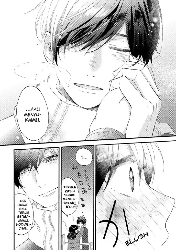 image-komik-hananoi-kun-to-koi-no-yamai-chapter-12-39/44