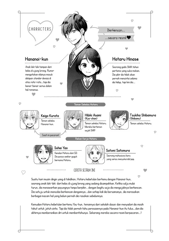 image-komik-hananoi-kun-to-koi-no-yamai-chapter-13-3/47