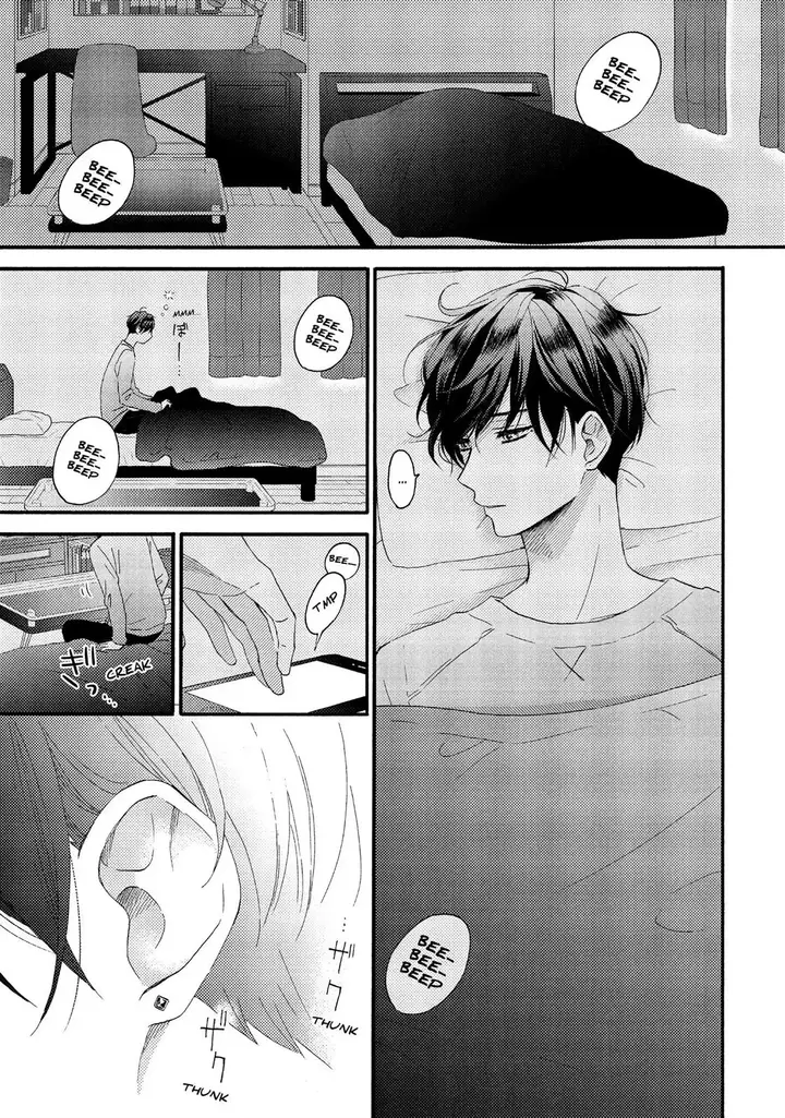 image-komik-hananoi-kun-to-koi-no-yamai-chapter-13-10/47