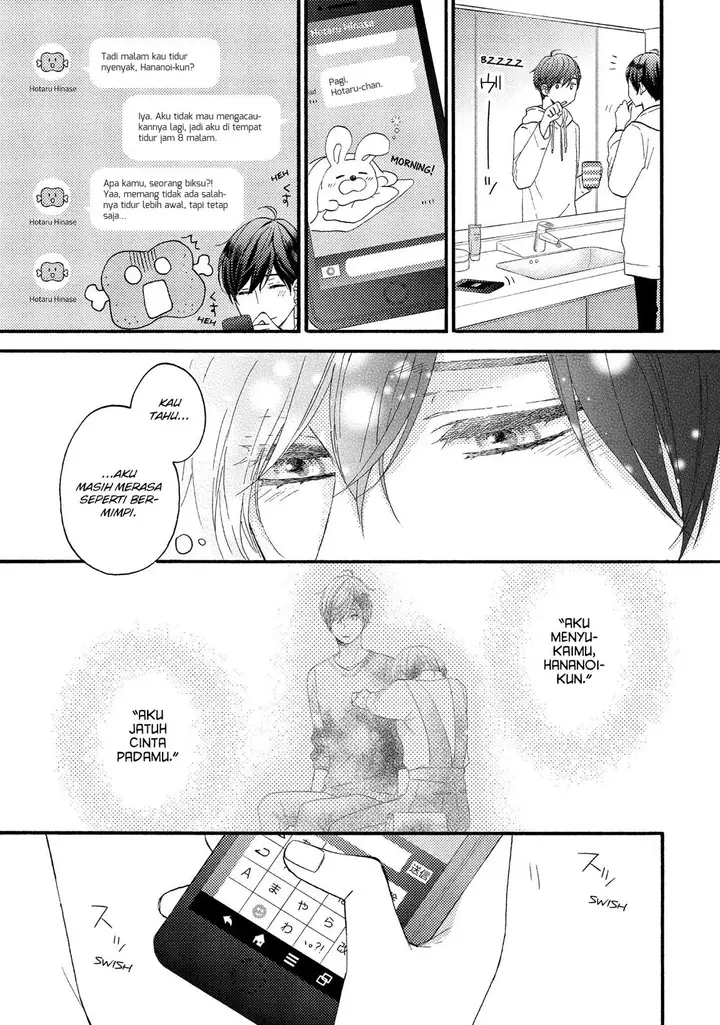 image-komik-hananoi-kun-to-koi-no-yamai-chapter-13-12/47