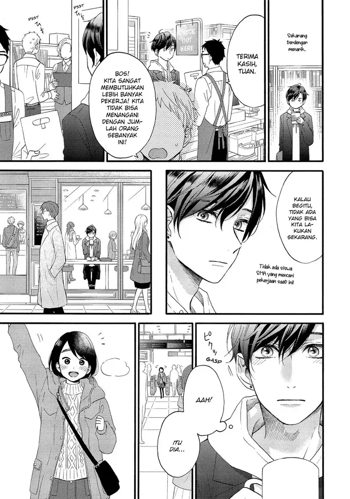 image-komik-hananoi-kun-to-koi-no-yamai-chapter-13-14/47