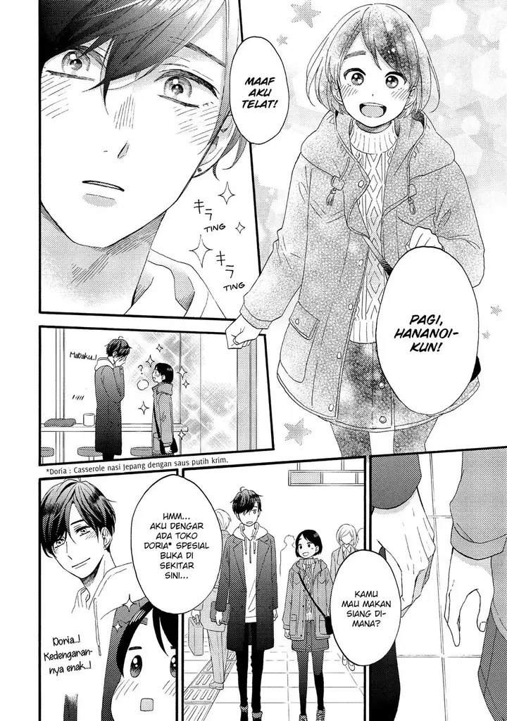 image-komik-hananoi-kun-to-koi-no-yamai-chapter-13-15/47