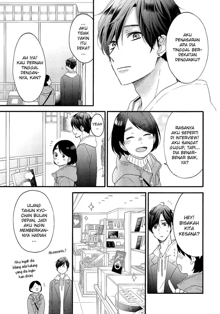 image-komik-hananoi-kun-to-koi-no-yamai-chapter-13-22/47