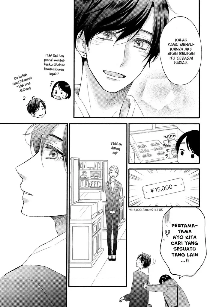 image-komik-hananoi-kun-to-koi-no-yamai-chapter-13-26/47