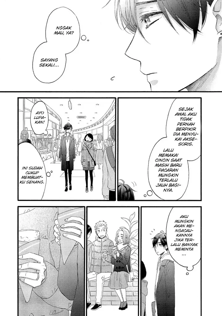 image-komik-hananoi-kun-to-koi-no-yamai-chapter-13-27/47