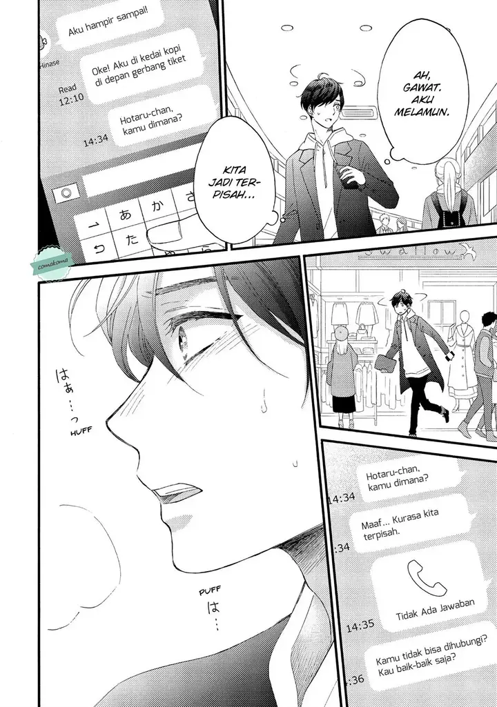 image-komik-hananoi-kun-to-koi-no-yamai-chapter-13-29/47