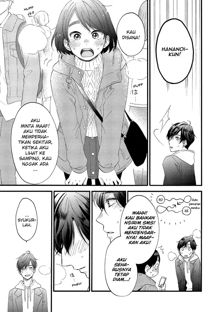 image-komik-hananoi-kun-to-koi-no-yamai-chapter-13-30/47