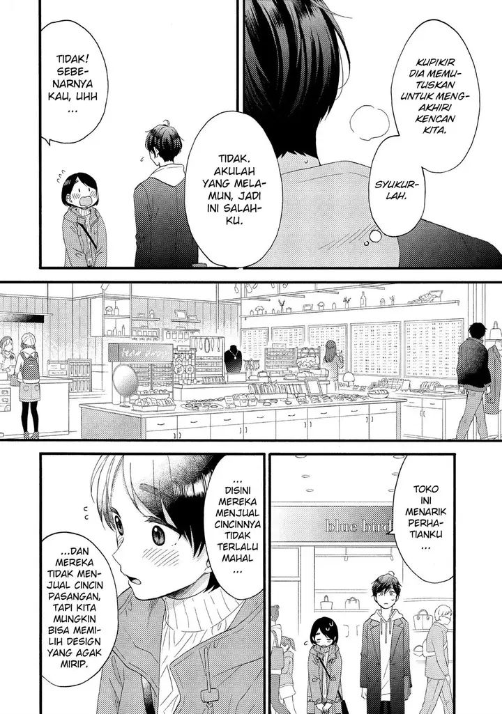 image-komik-hananoi-kun-to-koi-no-yamai-chapter-13-31/47