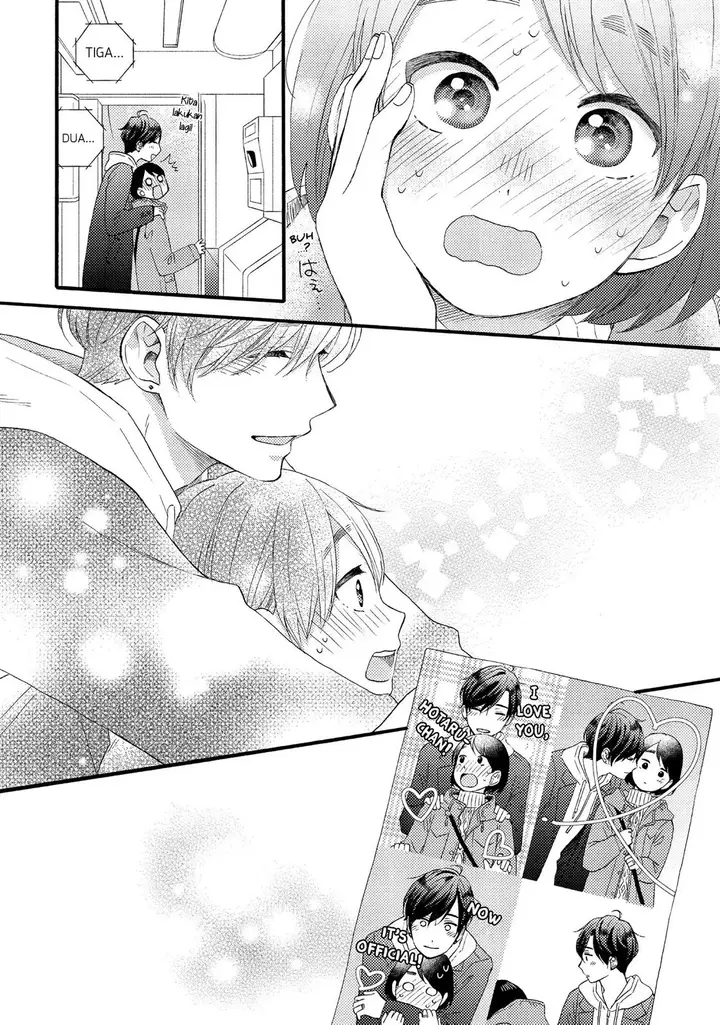 image-komik-hananoi-kun-to-koi-no-yamai-chapter-13-41/47