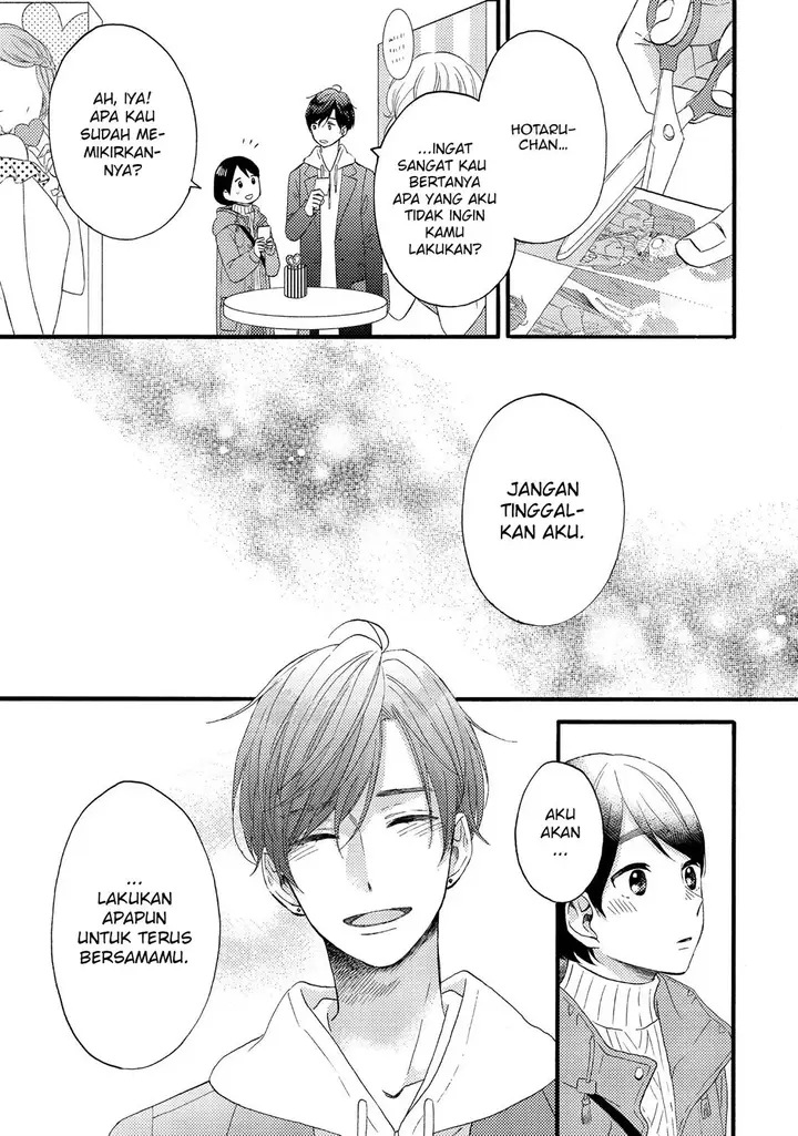 image-komik-hananoi-kun-to-koi-no-yamai-chapter-13-42/47