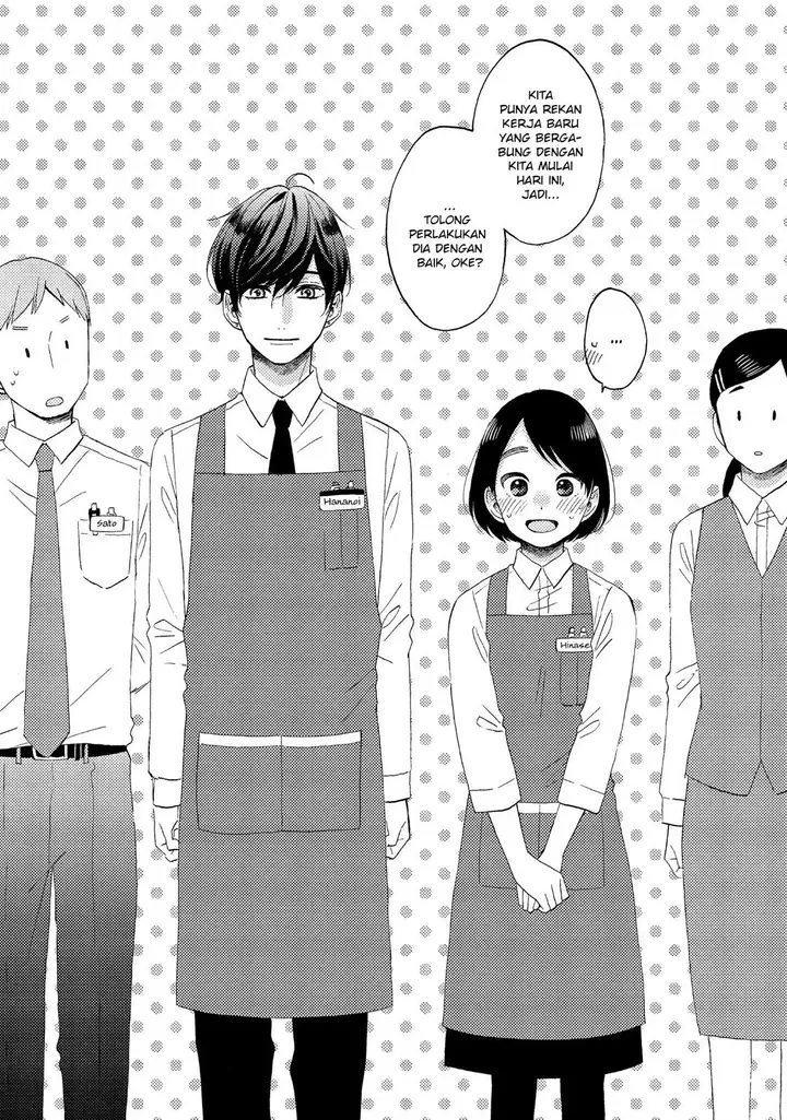 image-komik-hananoi-kun-to-koi-no-yamai-chapter-13-45/47