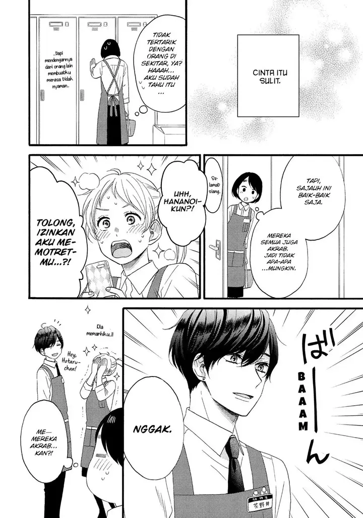 image-komik-hananoi-kun-to-koi-no-yamai-chapter-14-5/40