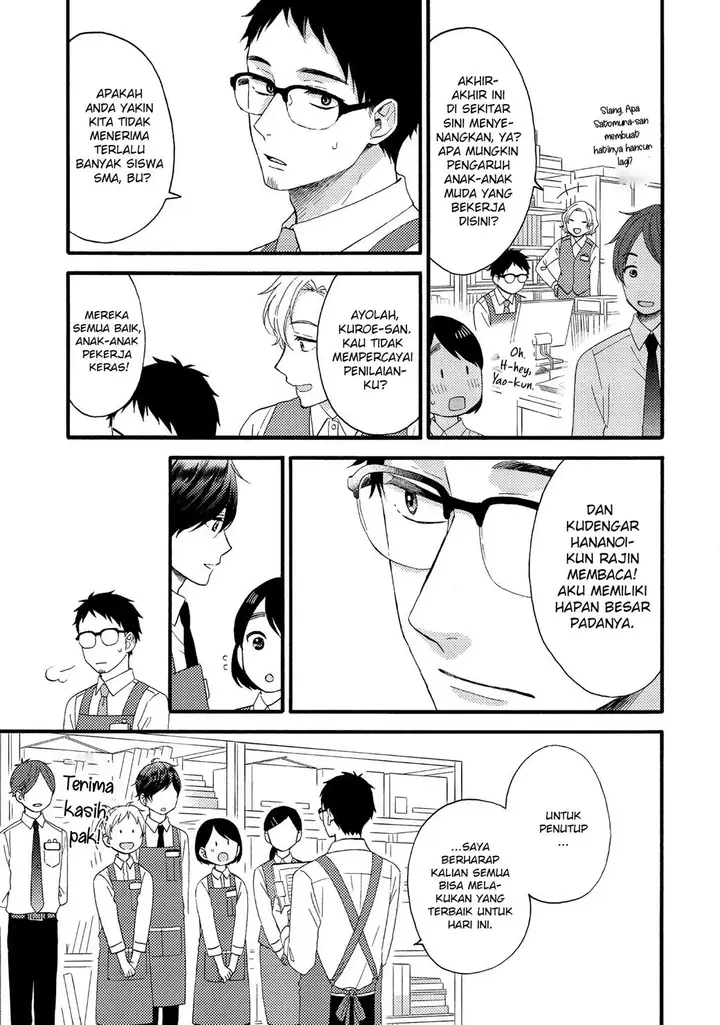 image-komik-hananoi-kun-to-koi-no-yamai-chapter-14-6/40