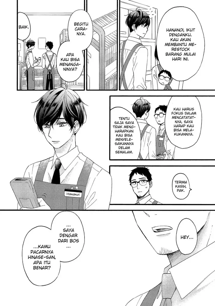 image-komik-hananoi-kun-to-koi-no-yamai-chapter-14-7/40