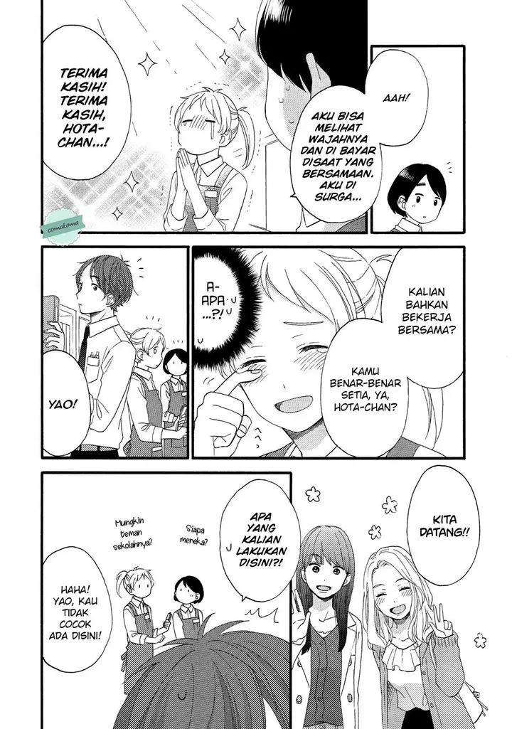 image-komik-hananoi-kun-to-koi-no-yamai-chapter-14-9/40