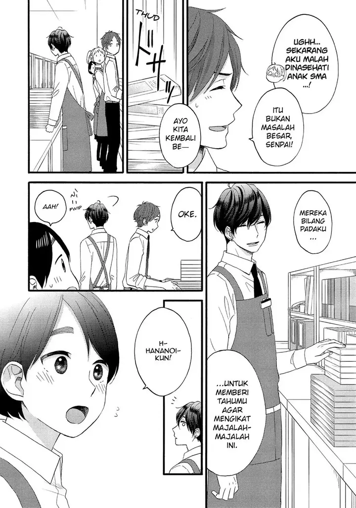 image-komik-hananoi-kun-to-koi-no-yamai-chapter-14-11/40