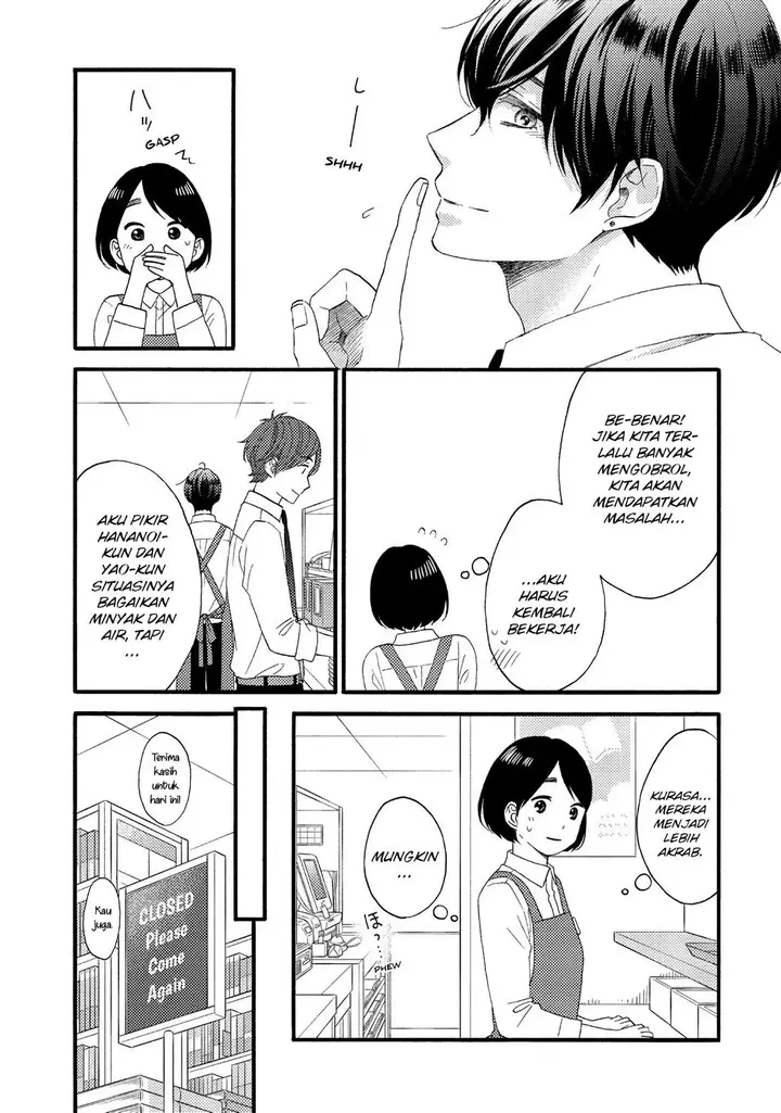image-komik-hananoi-kun-to-koi-no-yamai-chapter-14-12/40