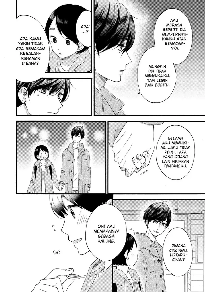 image-komik-hananoi-kun-to-koi-no-yamai-chapter-14-17/40