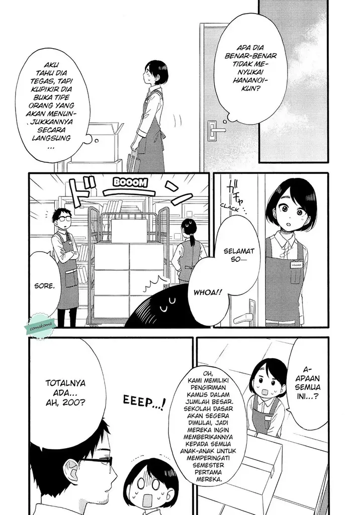 image-komik-hananoi-kun-to-koi-no-yamai-chapter-14-19/40