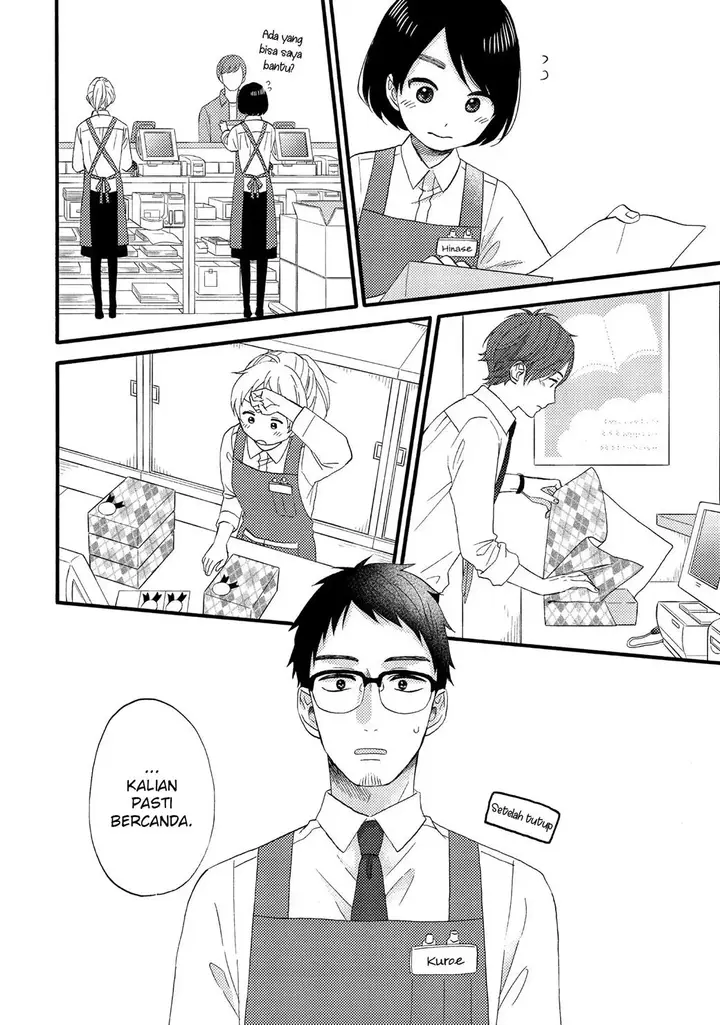 image-komik-hananoi-kun-to-koi-no-yamai-chapter-14-21/40
