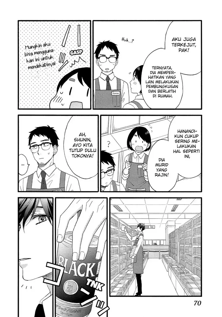 image-komik-hananoi-kun-to-koi-no-yamai-chapter-14-23/40