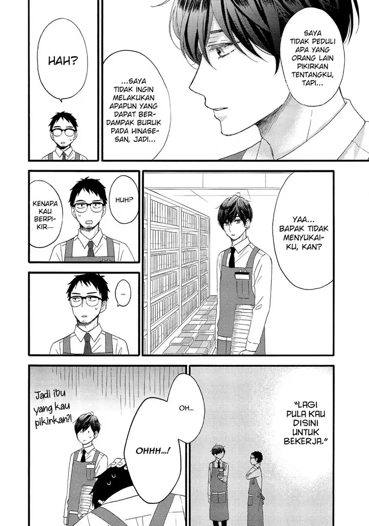 image-komik-hananoi-kun-to-koi-no-yamai-chapter-14-25/40