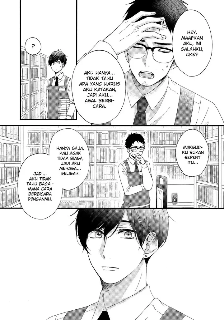 image-komik-hananoi-kun-to-koi-no-yamai-chapter-14-26/40