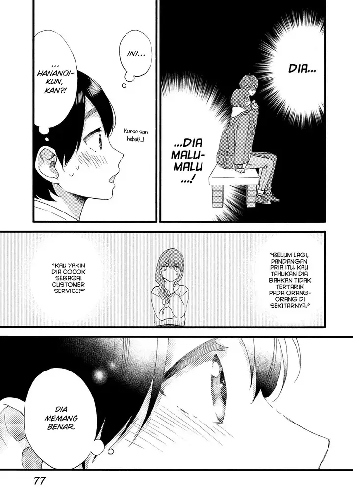 image-komik-hananoi-kun-to-koi-no-yamai-chapter-14-30/40