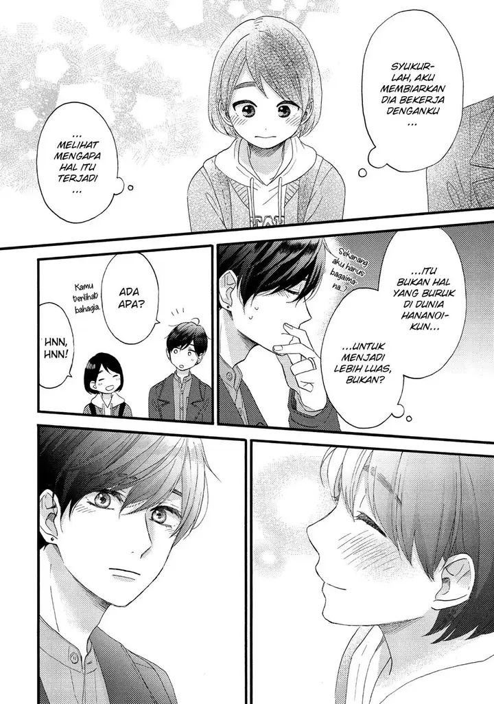 image-komik-hananoi-kun-to-koi-no-yamai-chapter-14-31/40