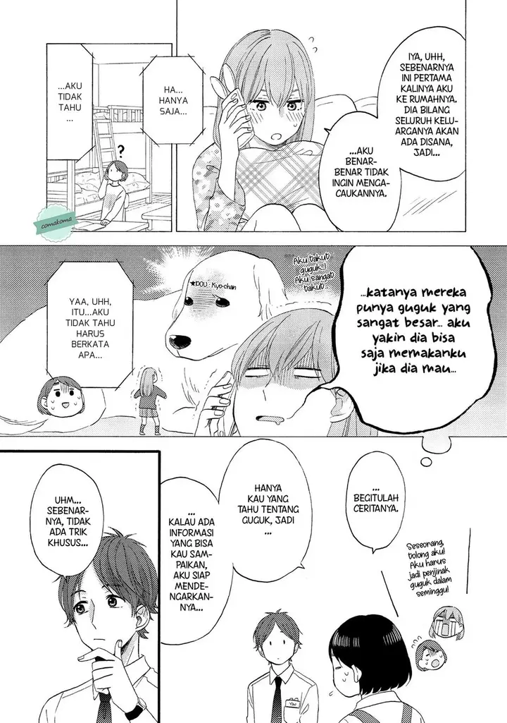 image-komik-hananoi-kun-to-koi-no-yamai-chapter-15-4/43