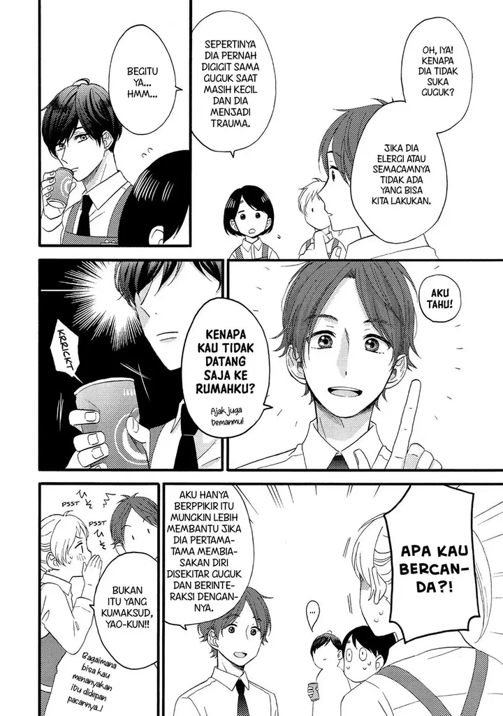 image-komik-hananoi-kun-to-koi-no-yamai-chapter-15-5/43