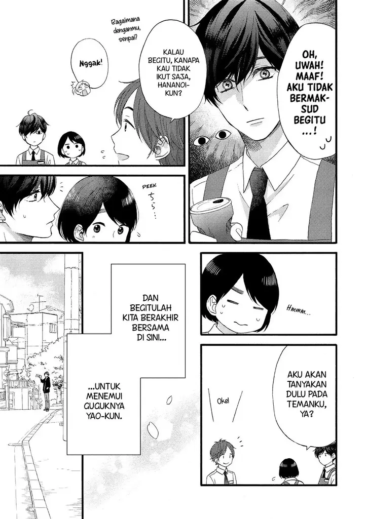 image-komik-hananoi-kun-to-koi-no-yamai-chapter-15-6/43