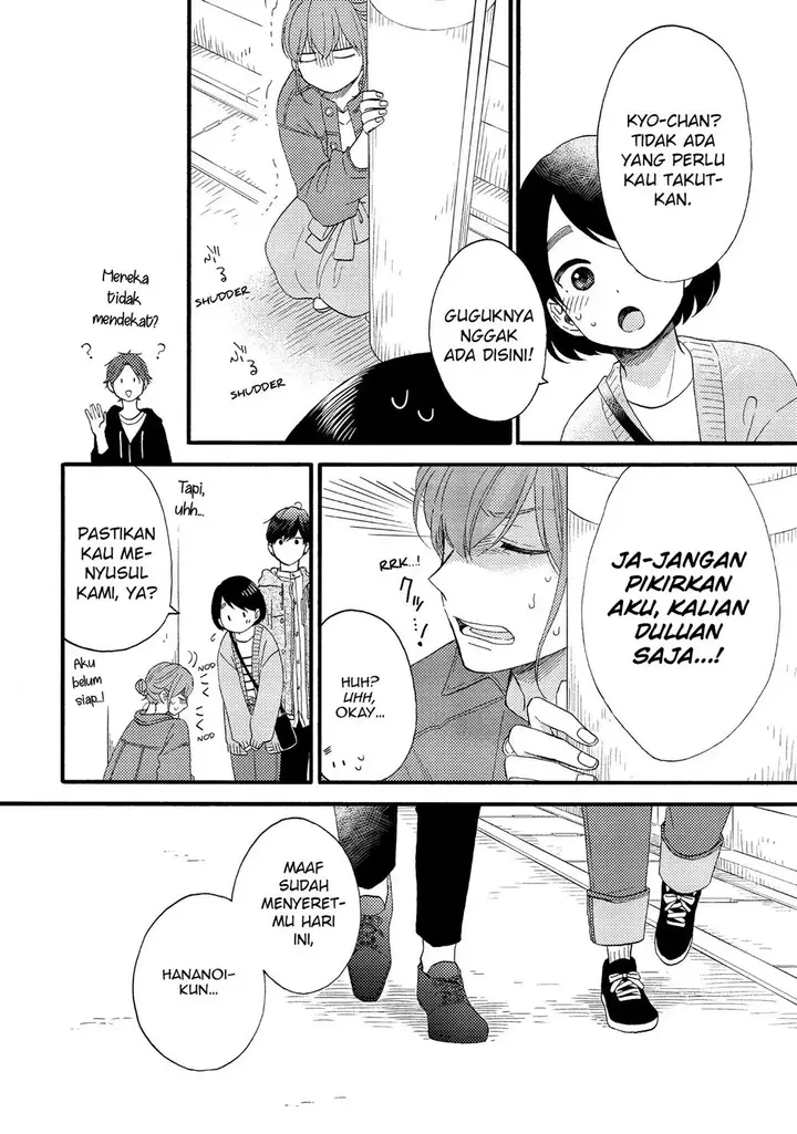 image-komik-hananoi-kun-to-koi-no-yamai-chapter-15-7/43